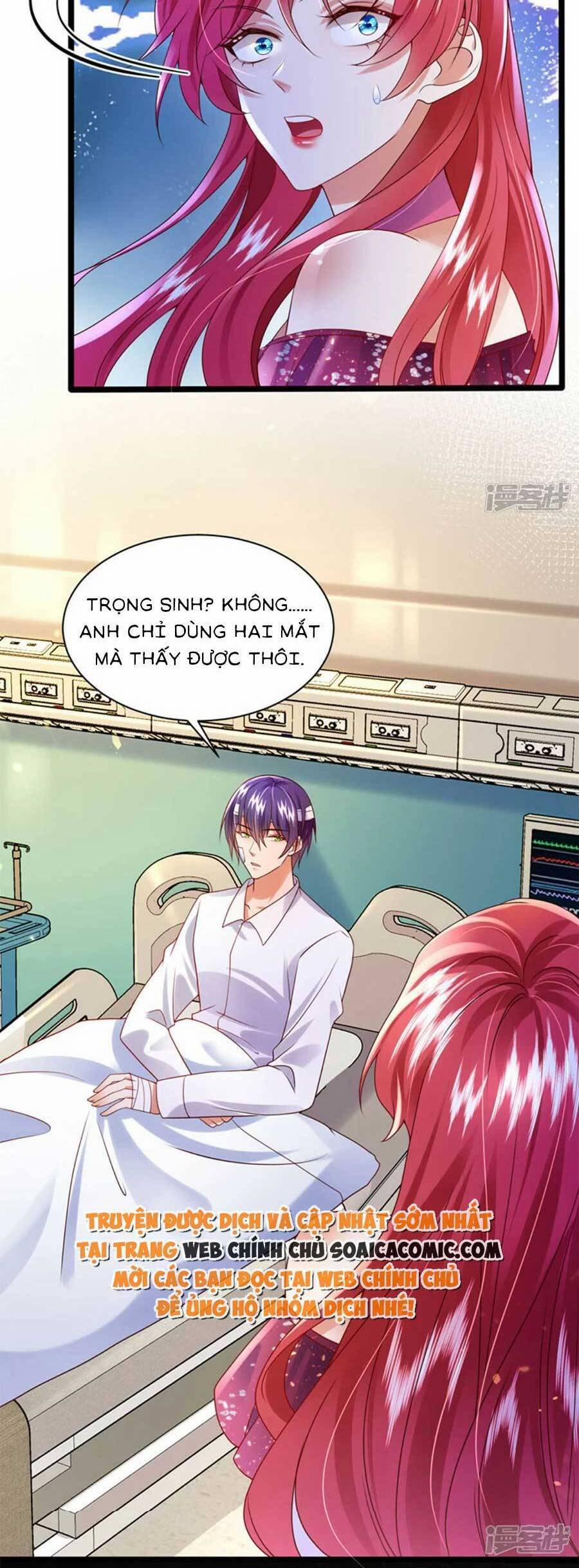 Đêm Nay Ác Nữ Giáng Lâm 46 trang 17