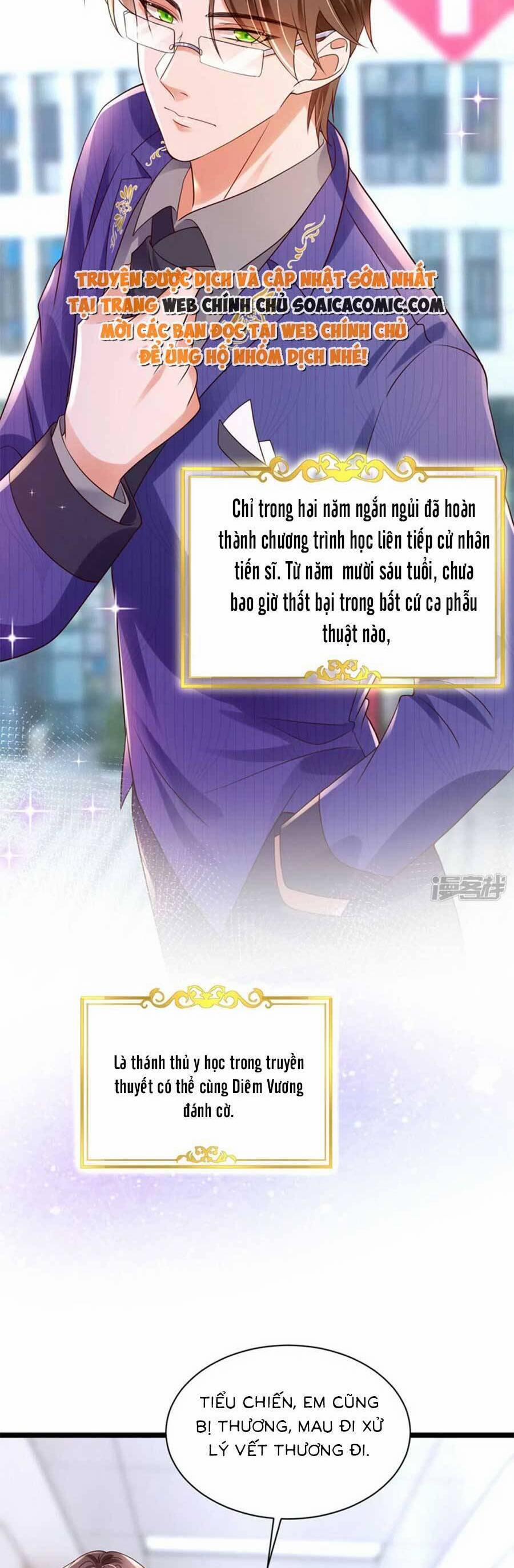 Đêm Nay Ác Nữ Giáng Lâm 46 trang 6