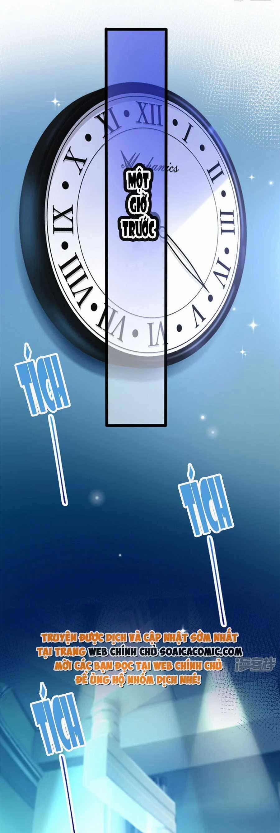 Đêm Nay Ác Nữ Giáng Lâm 47 trang 13