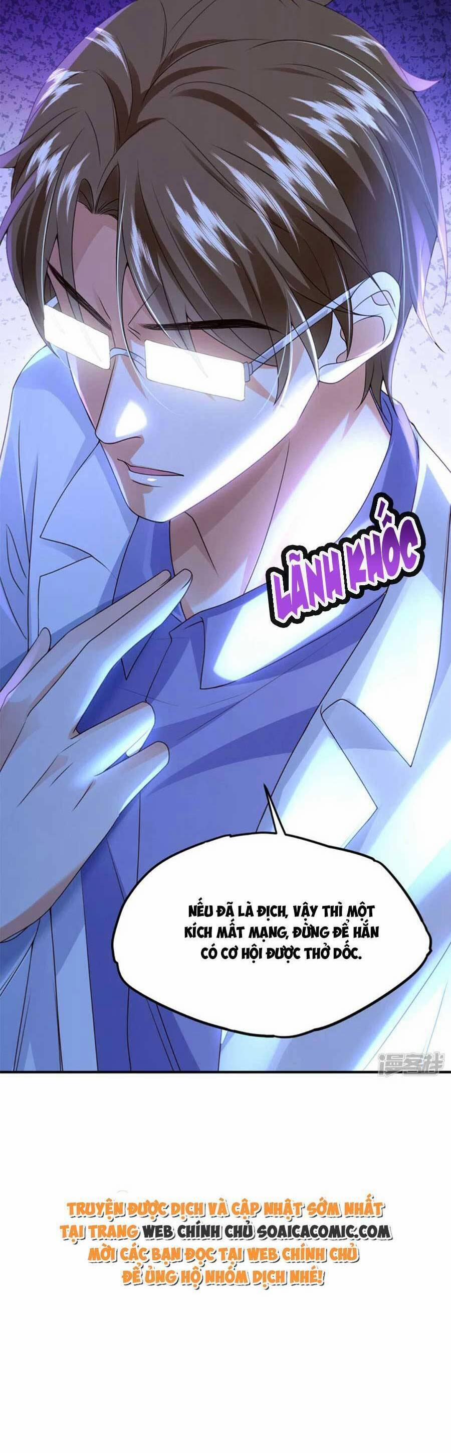 Đêm Nay Ác Nữ Giáng Lâm 47 trang 29