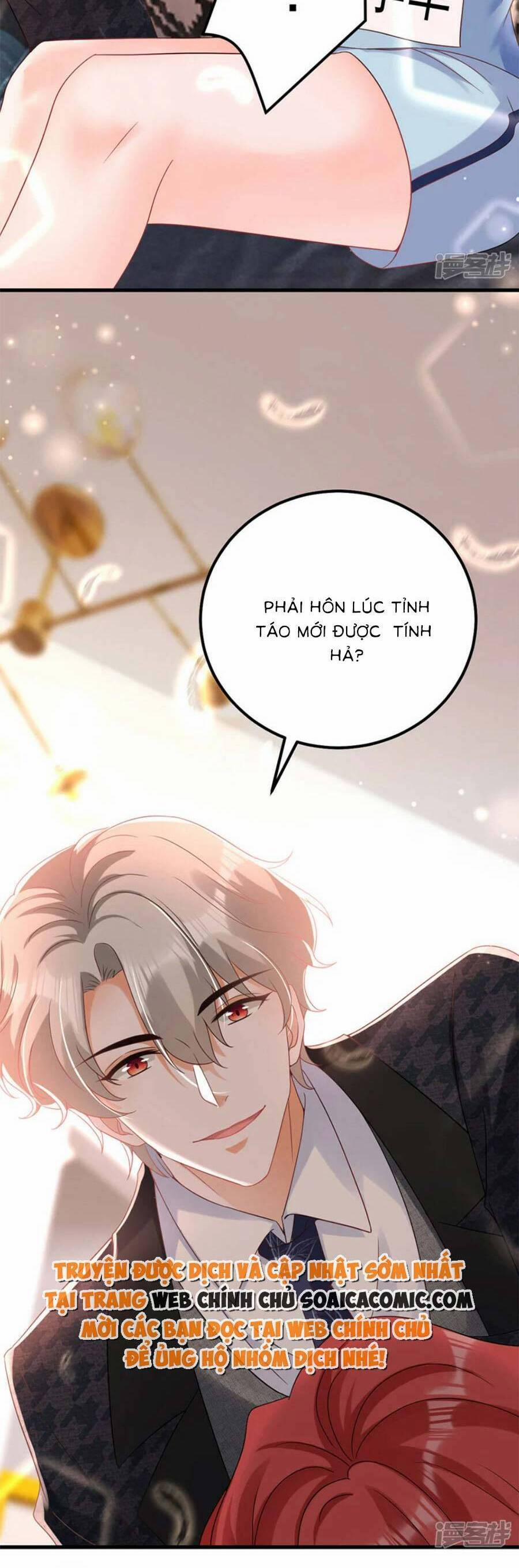 Đêm Nay Ác Nữ Giáng Lâm 67 trang 2