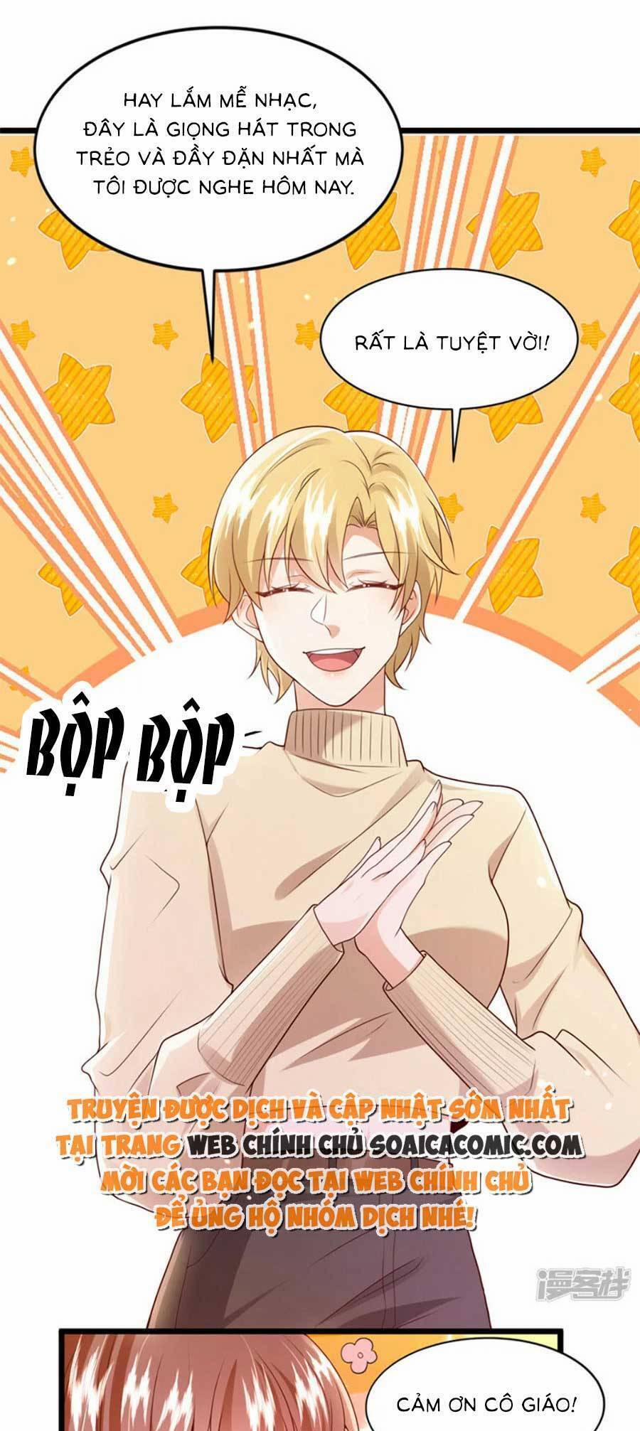 Đêm Nay Ác Nữ Giáng Lâm 71 trang 16