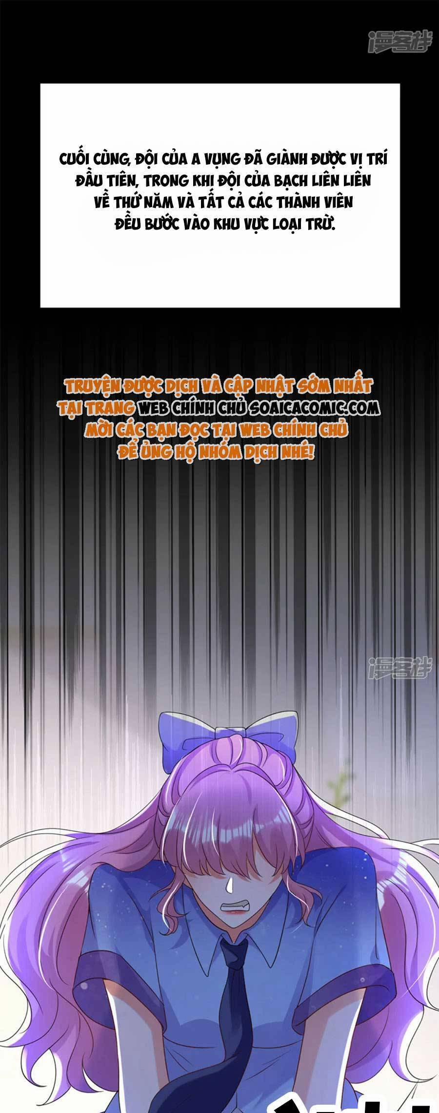 Đêm Nay Ác Nữ Giáng Lâm 73 trang 10