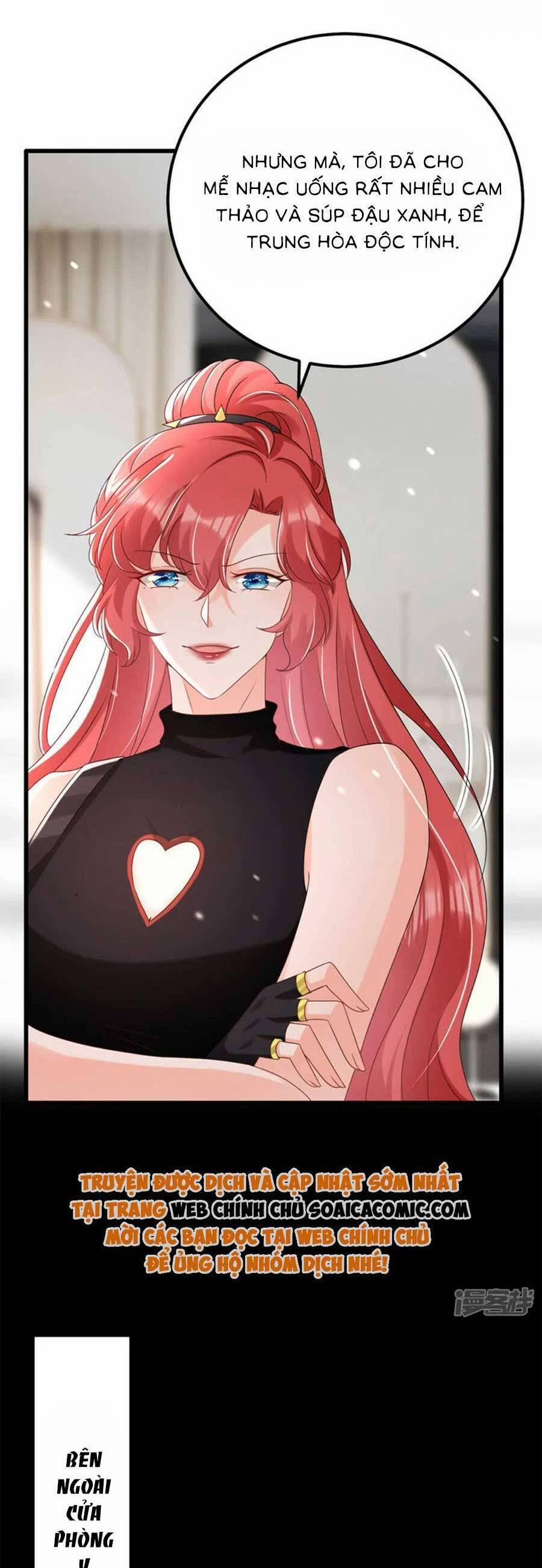 Đêm Nay Ác Nữ Giáng Lâm 73 trang 20