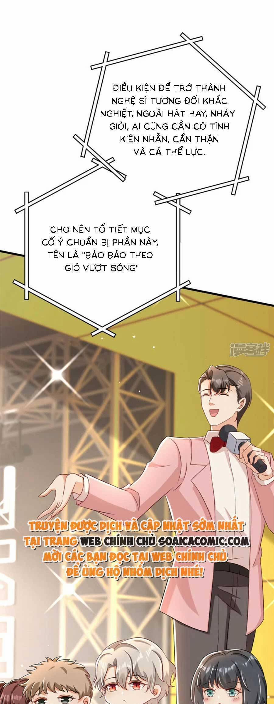 Đêm Nay Ác Nữ Giáng Lâm 74 trang 21