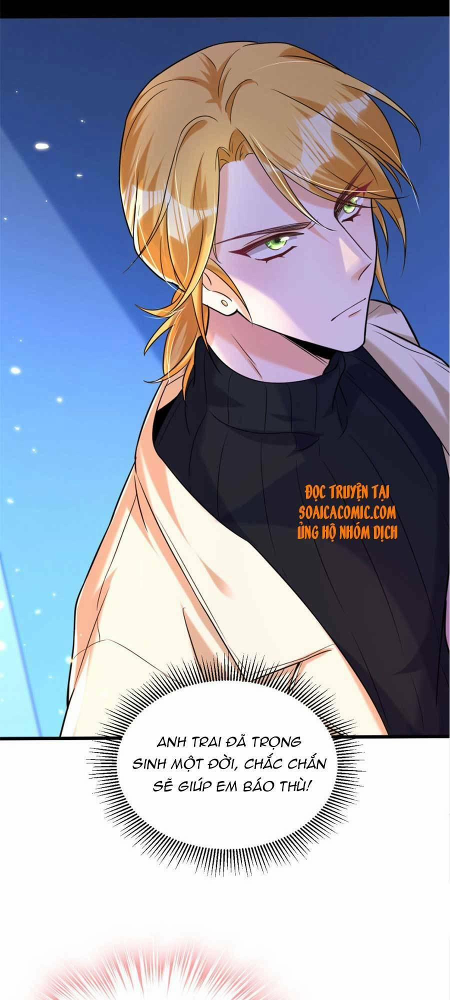 Đêm Nay Ác Nữ Giáng Lâm 8 trang 35