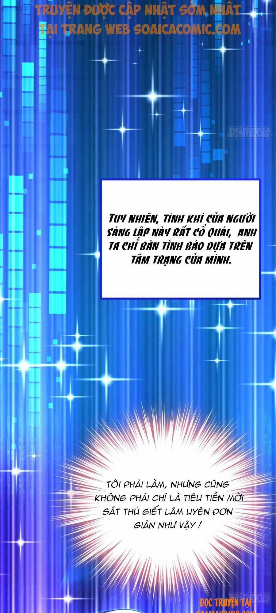 Đêm Nay Ác Nữ Giáng Lâm 8 trang 42