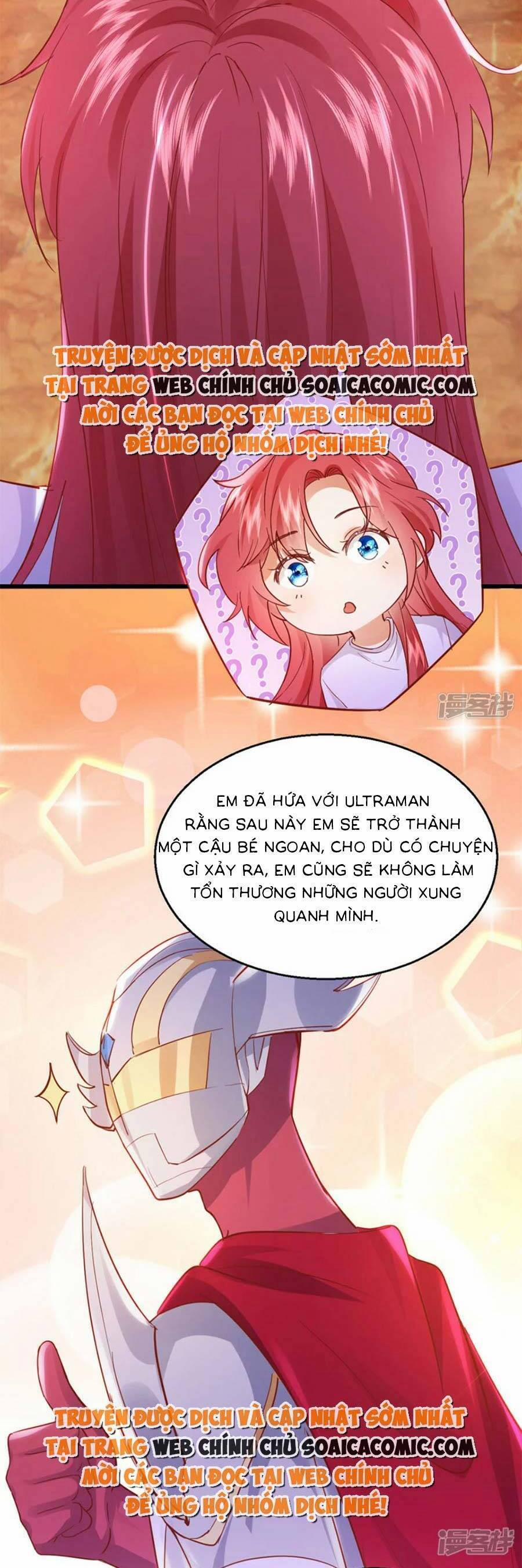 Đêm Nay Ác Nữ Giáng Lâm 82 trang 17