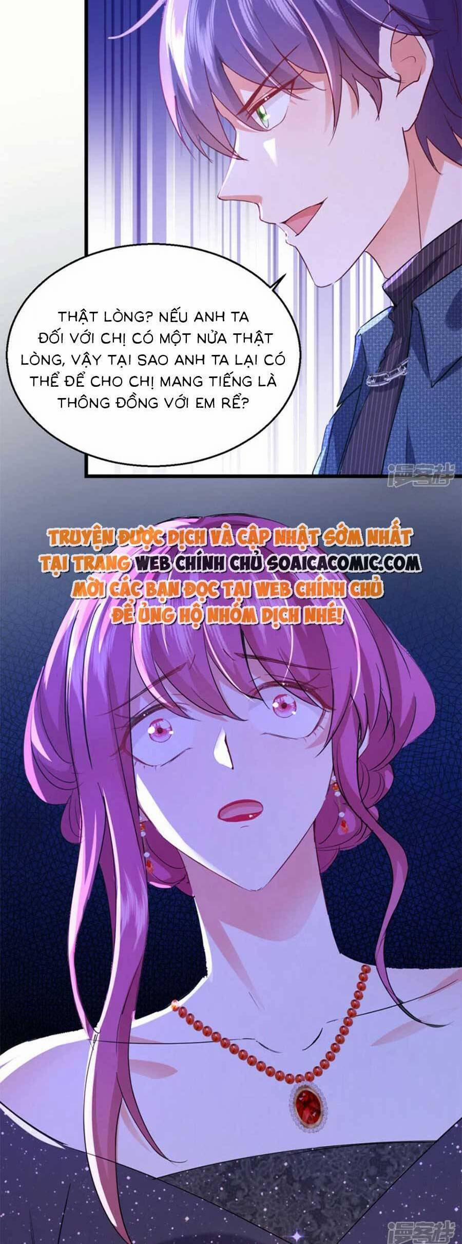 Đêm Nay Ác Nữ Giáng Lâm 84 trang 16