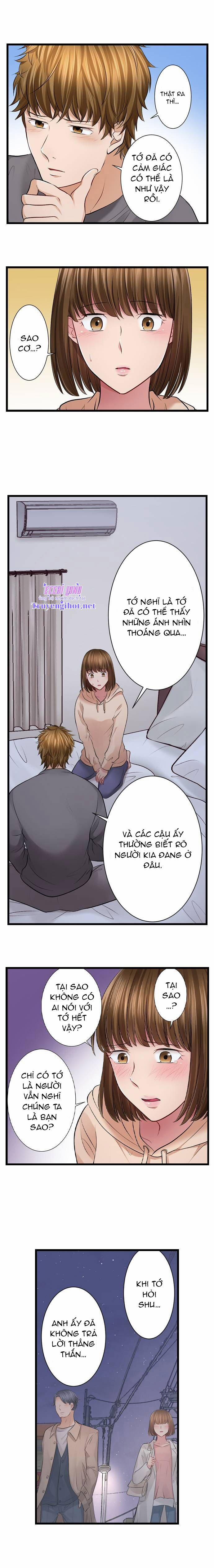 Đêm Nay, Chúng Ta Đổi Chồng Đi? 14.1 trang 5