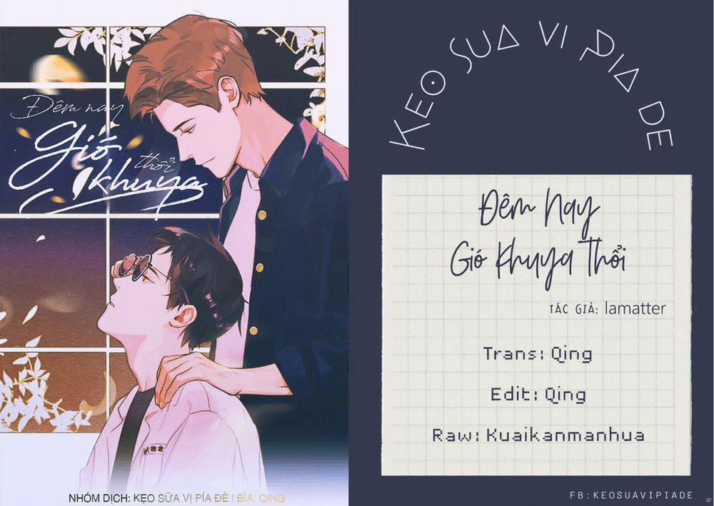 Đêm Nay Gió Khuya Thổi 28 trang 0