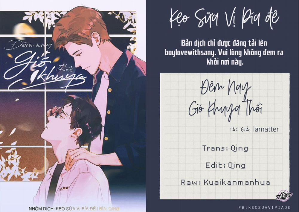 Đêm Nay Gió Khuya Thổi 42 trang 0