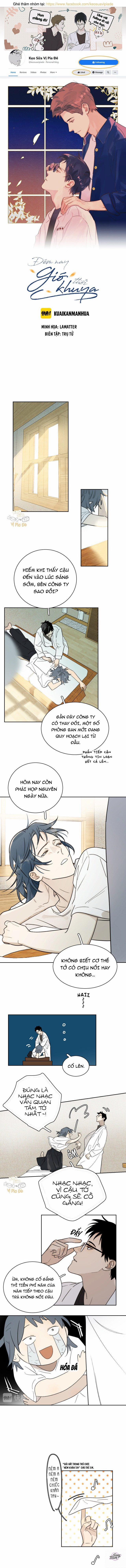 Đêm Nay Gió Khuya Thổi 5 trang 0