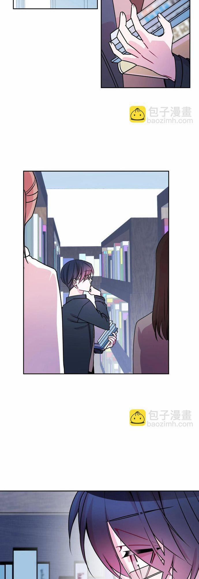 Đếm Ngược Ngày Tốt Nghiệp 12 trang 1