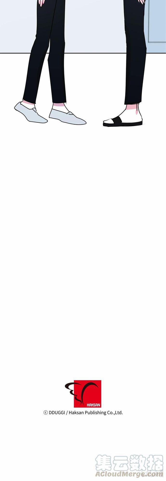 Đếm Ngược Ngày Tốt Nghiệp 14 trang 30