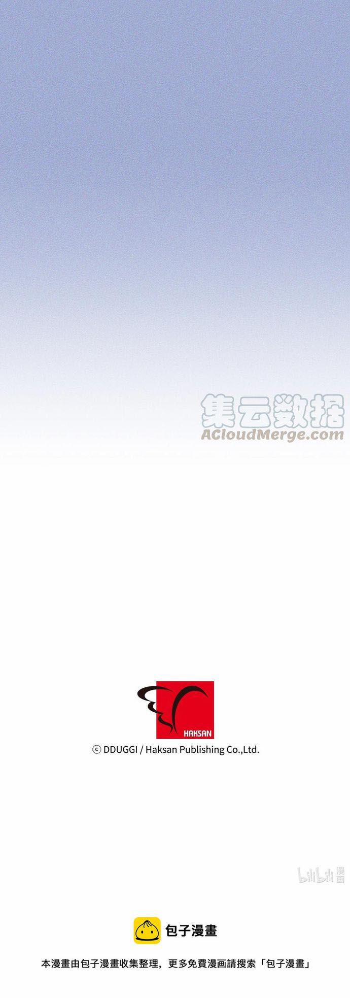 Đếm Ngược Ngày Tốt Nghiệp 15 trang 9