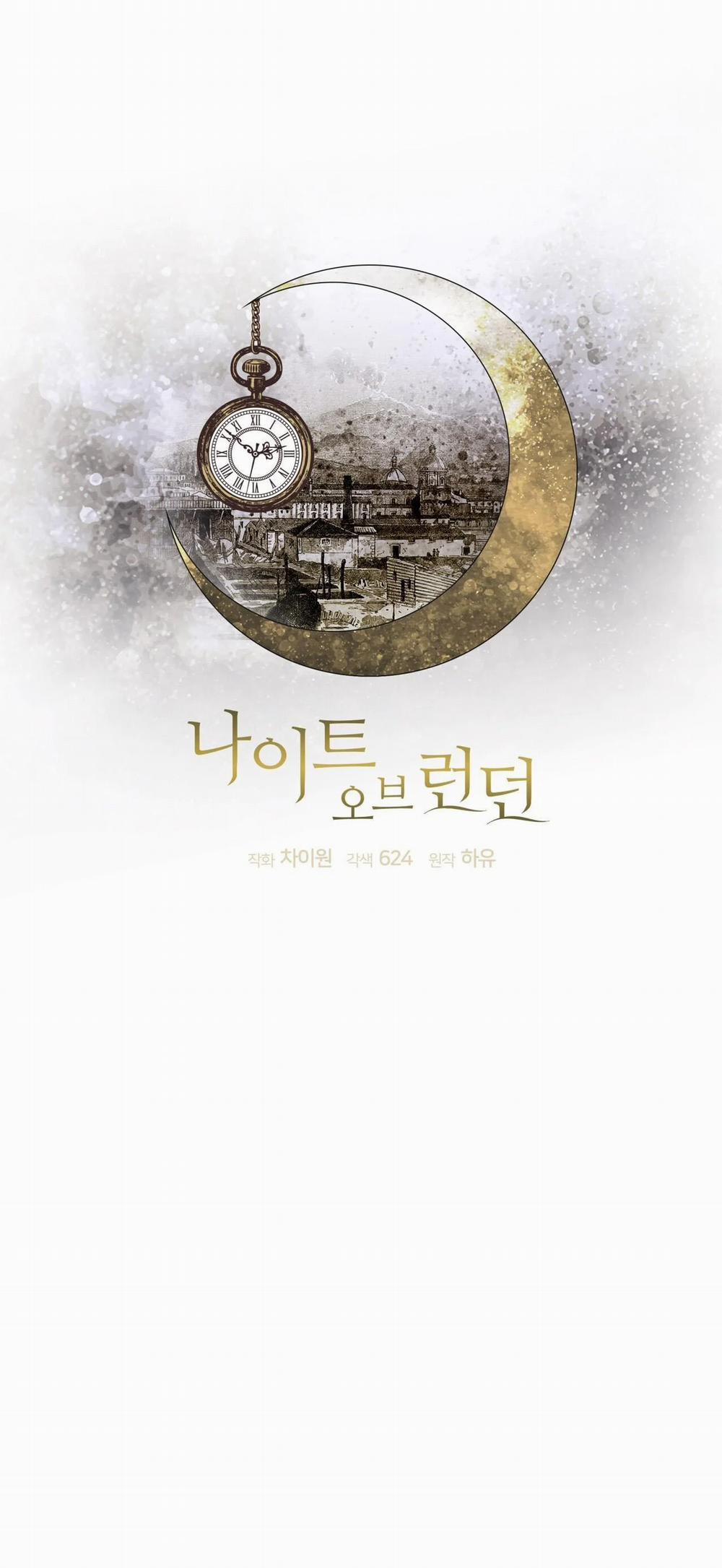 Đêm Săn Ở London 15 trang 17