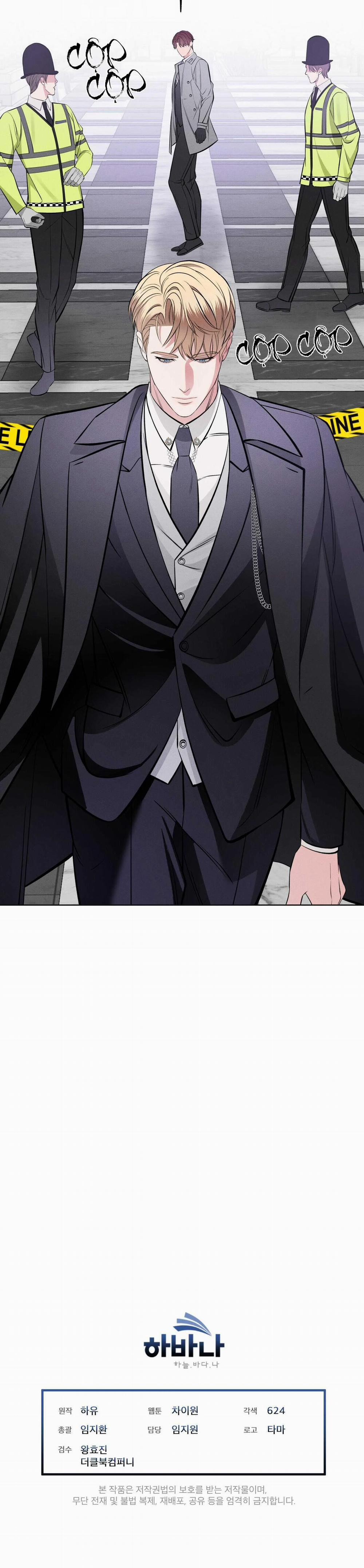 Đêm Săn Ở London 16 trang 14