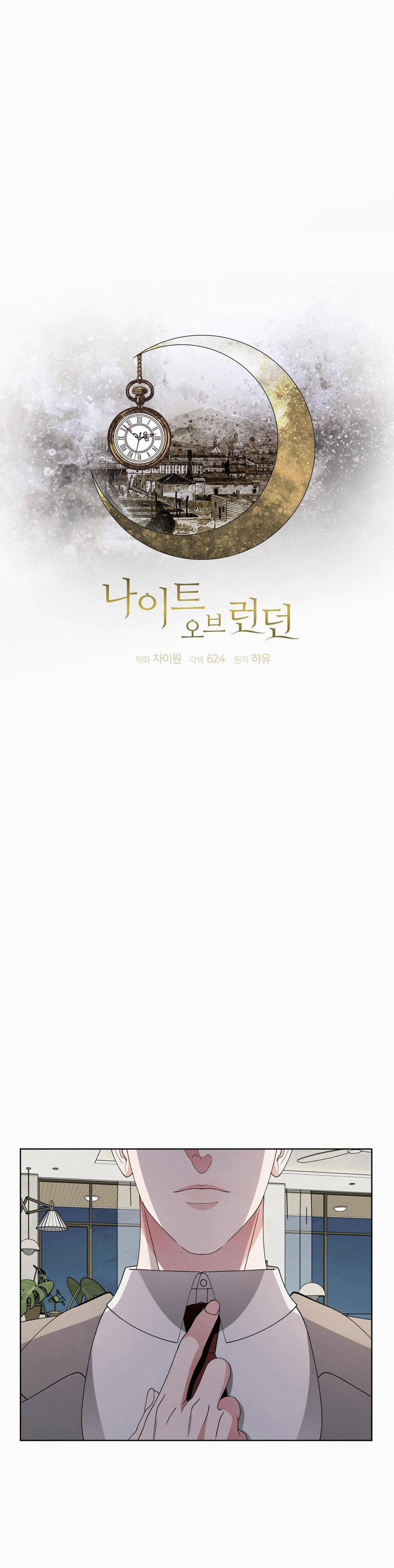 Đêm Săn Ở London 22 trang 2