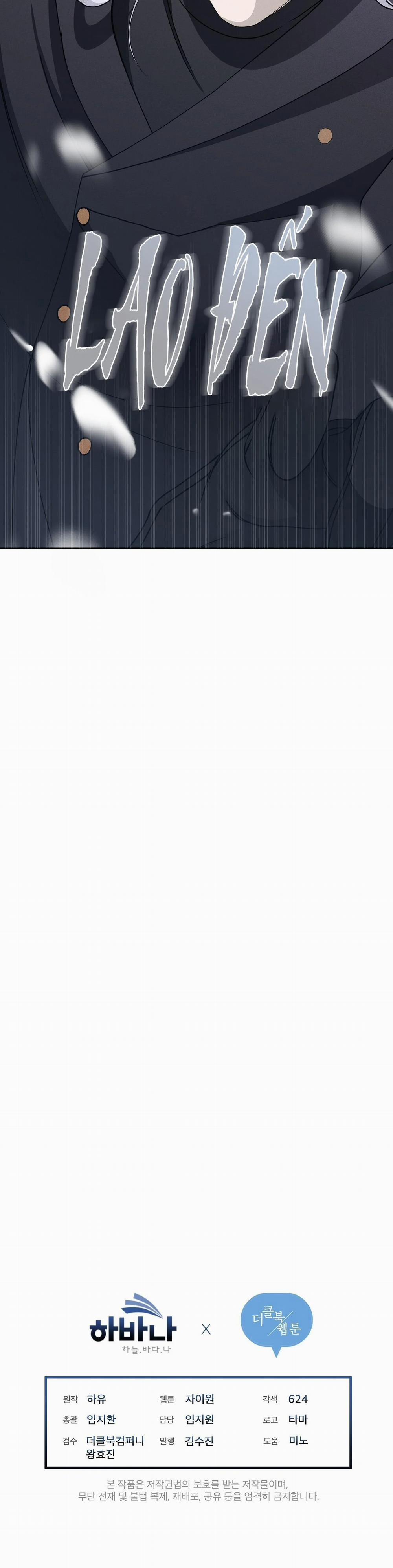 Đêm Săn Ở London 31 trang 18