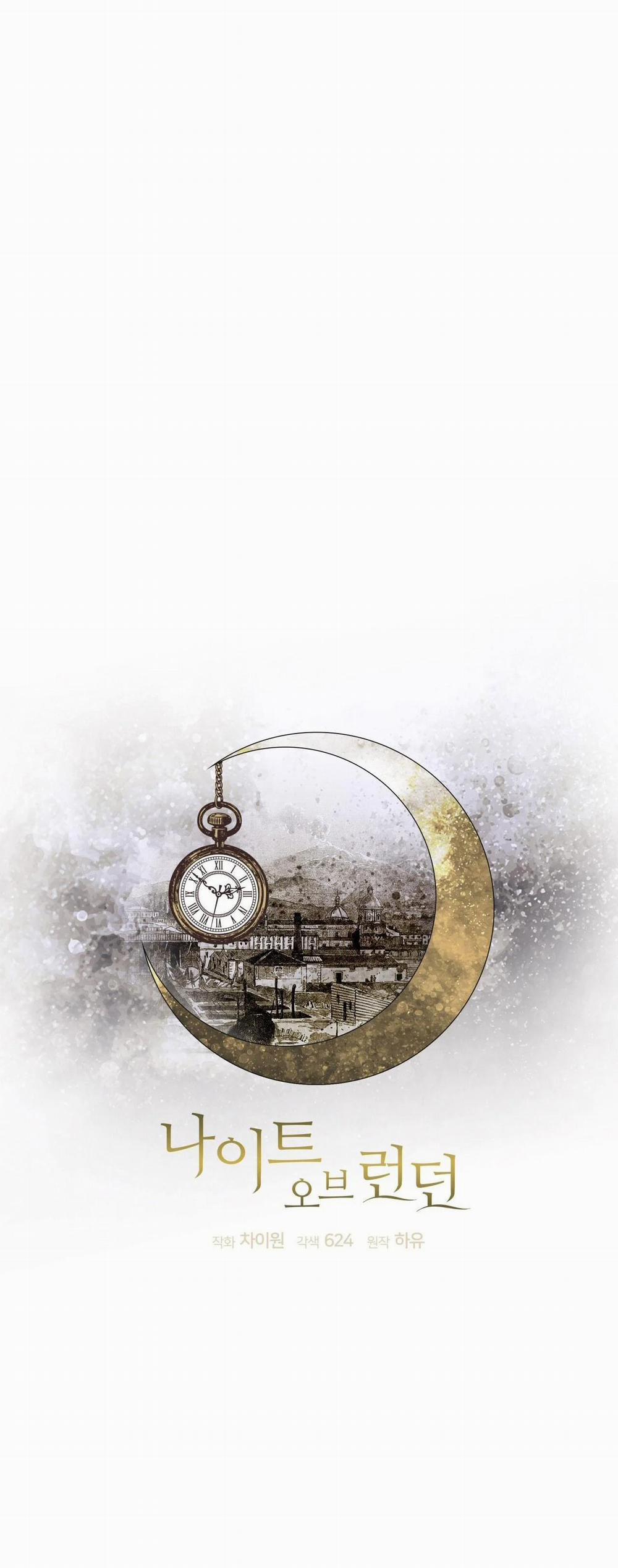 Đêm Săn Ở London 34 trang 3