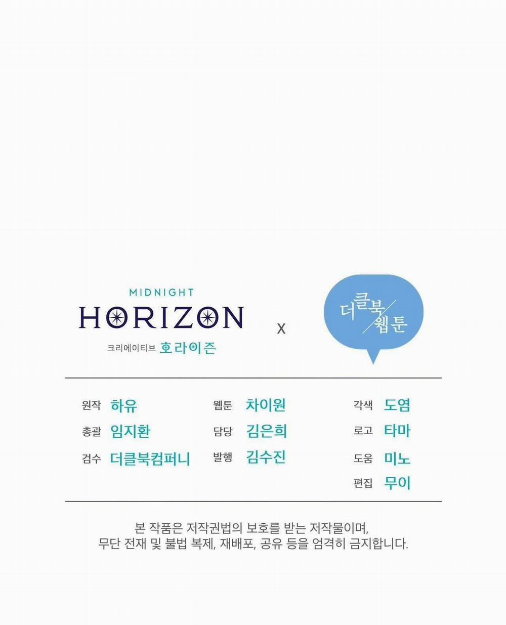 Đêm Săn Ở London 43 trang 20