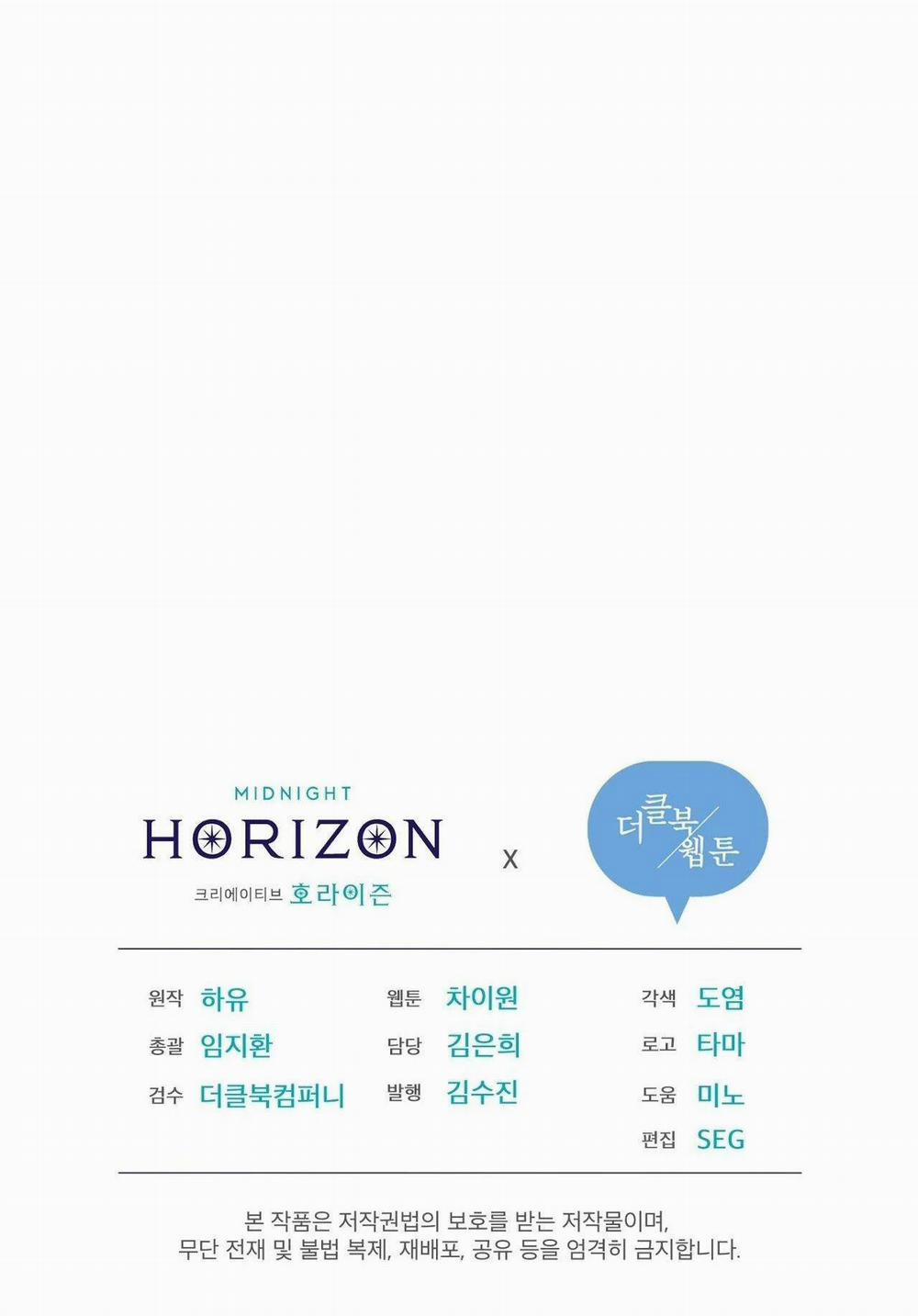 Đêm Săn Ở London 46 trang 70