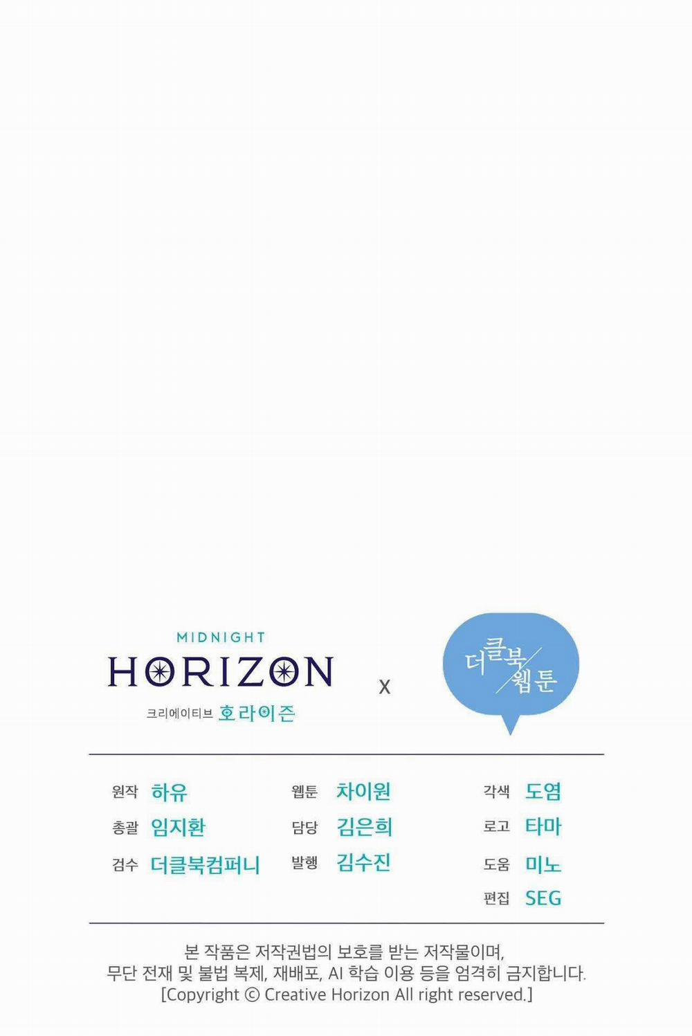 Đêm Săn Ở London 48 trang 61