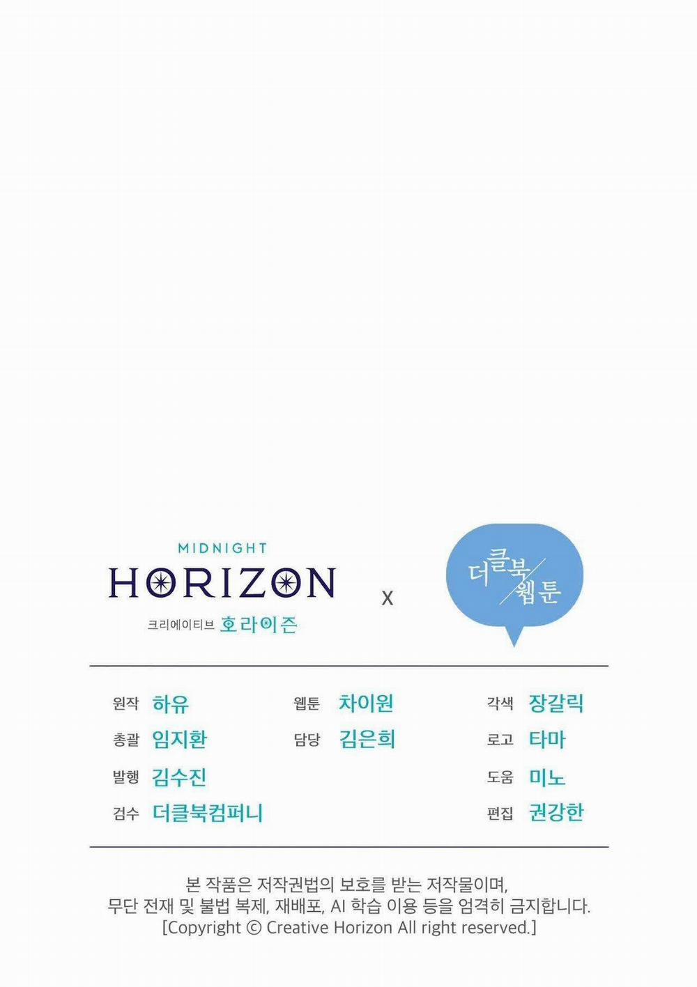 Đêm Săn Ở London 51 trang 63