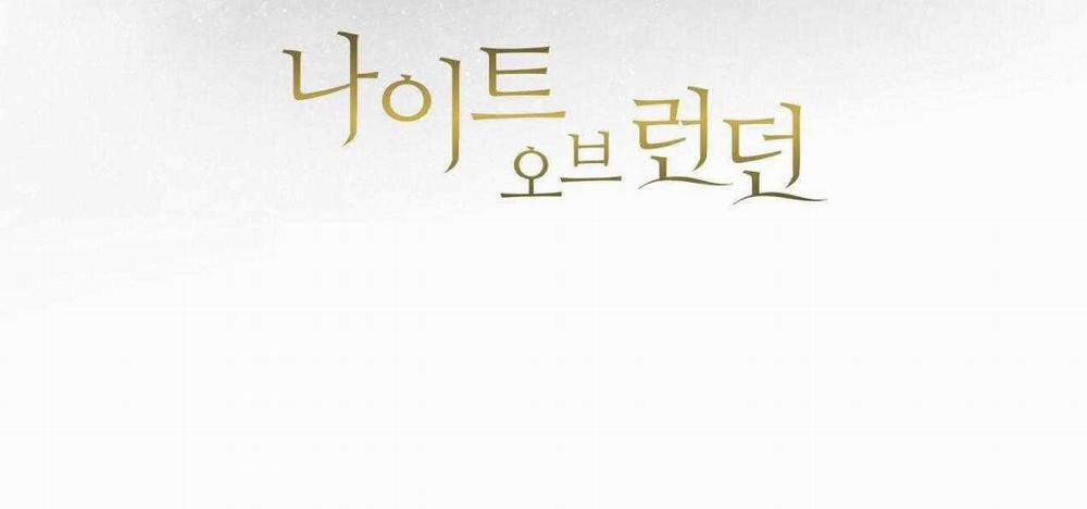 Đêm Săn Ở London 52 trang 45