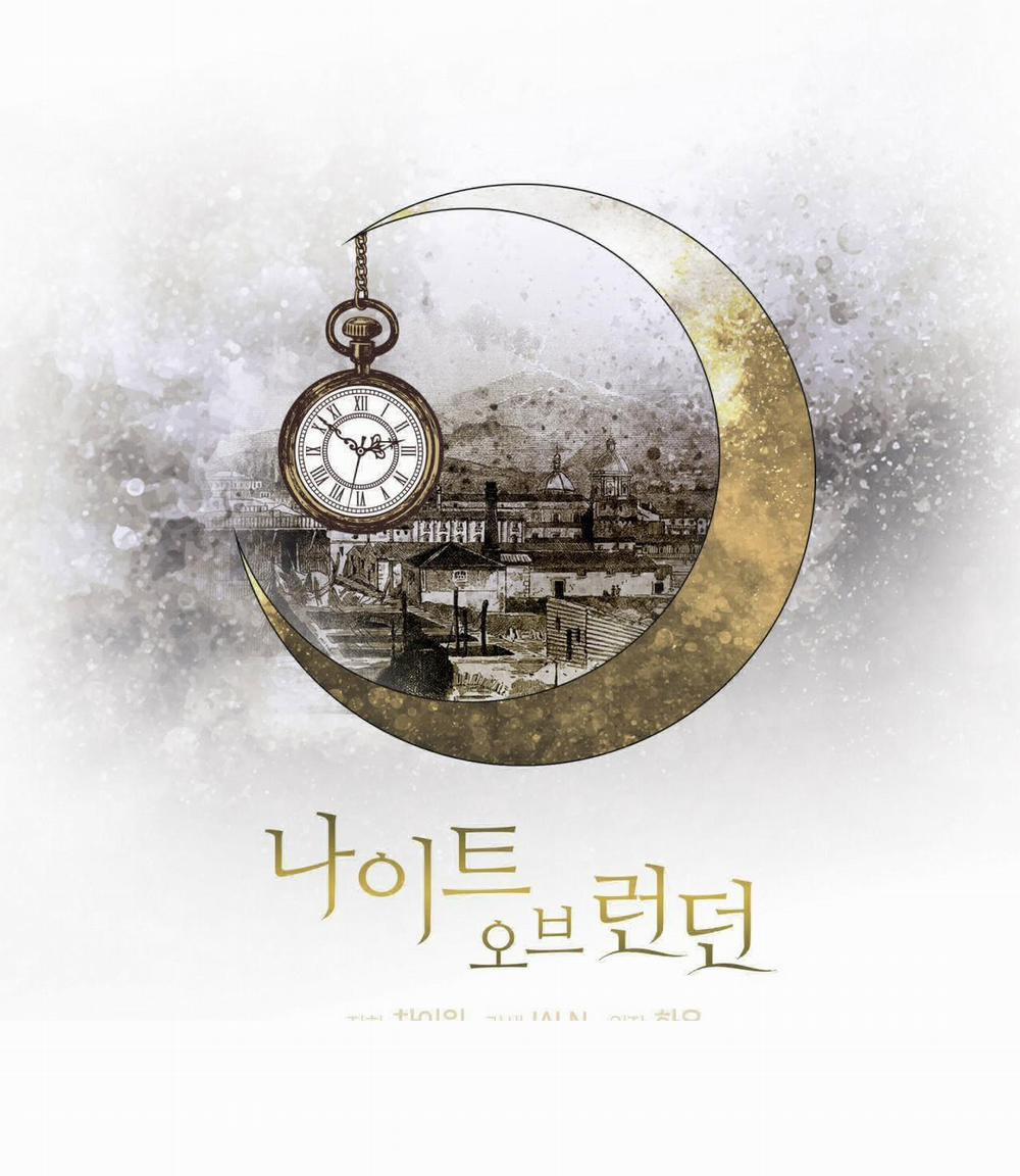 Đêm Săn Ở London 7 trang 1