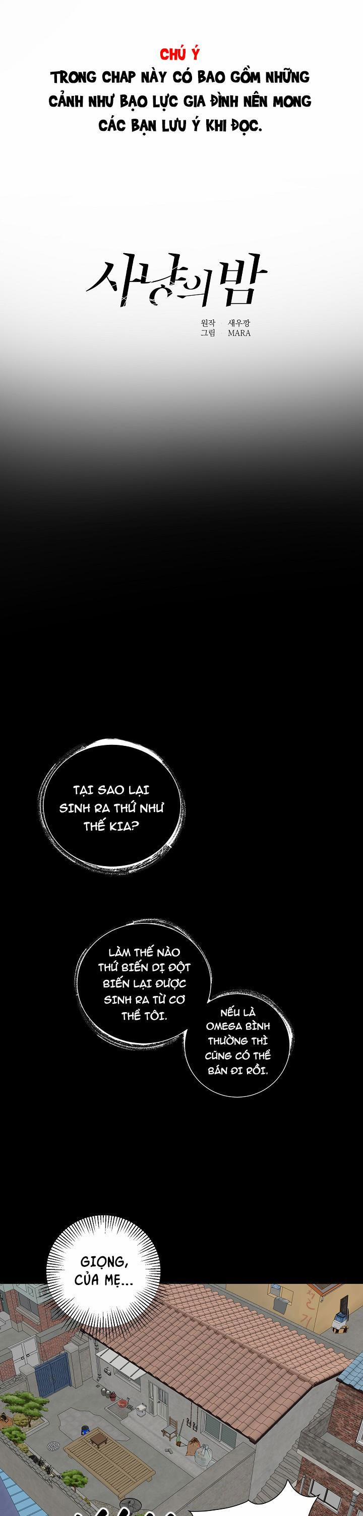 ĐÊM SĂN 11 trang 1