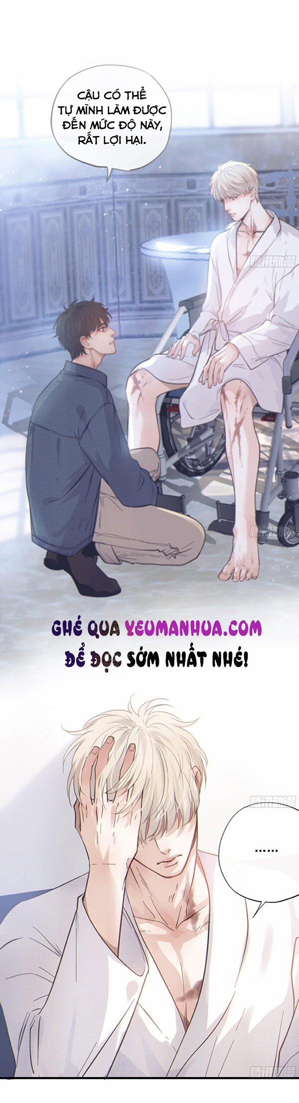 Đêm Sao 23 trang 0