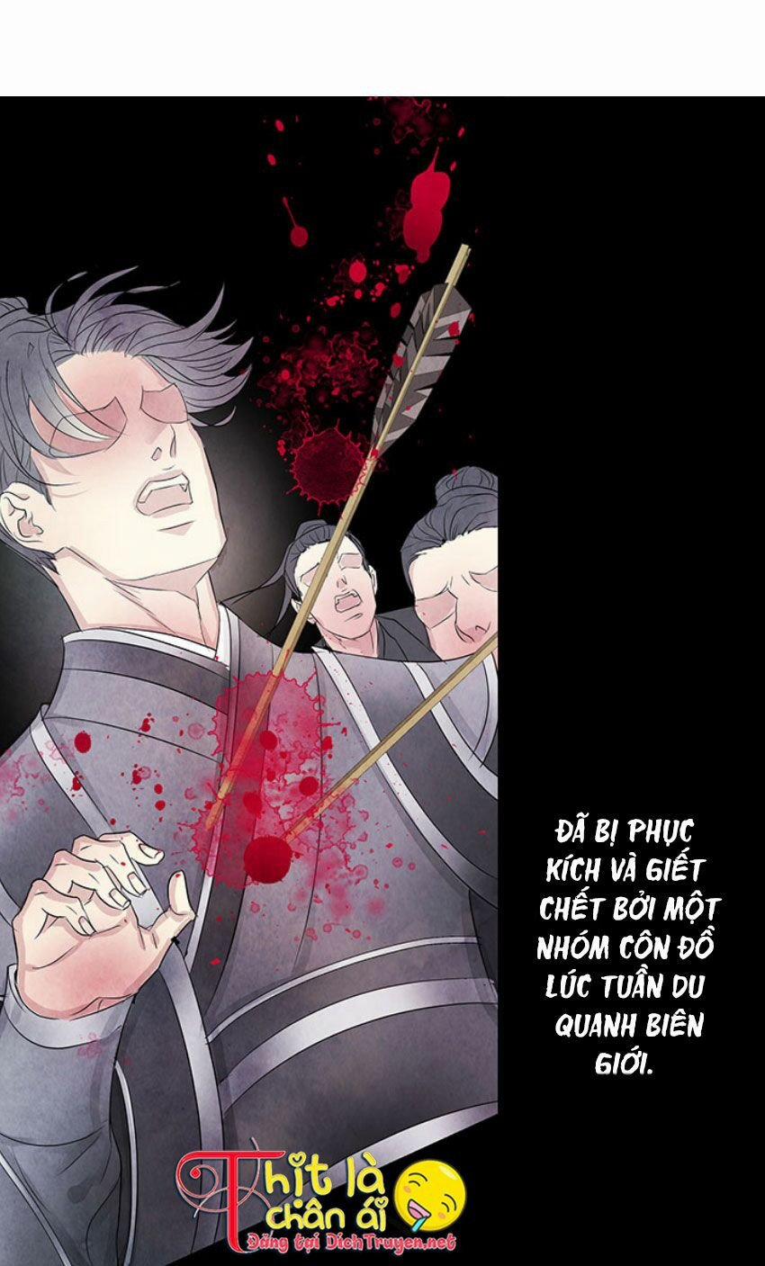 Đêm Thác Loạn (Đêm Dục Vọng) 0 trang 3