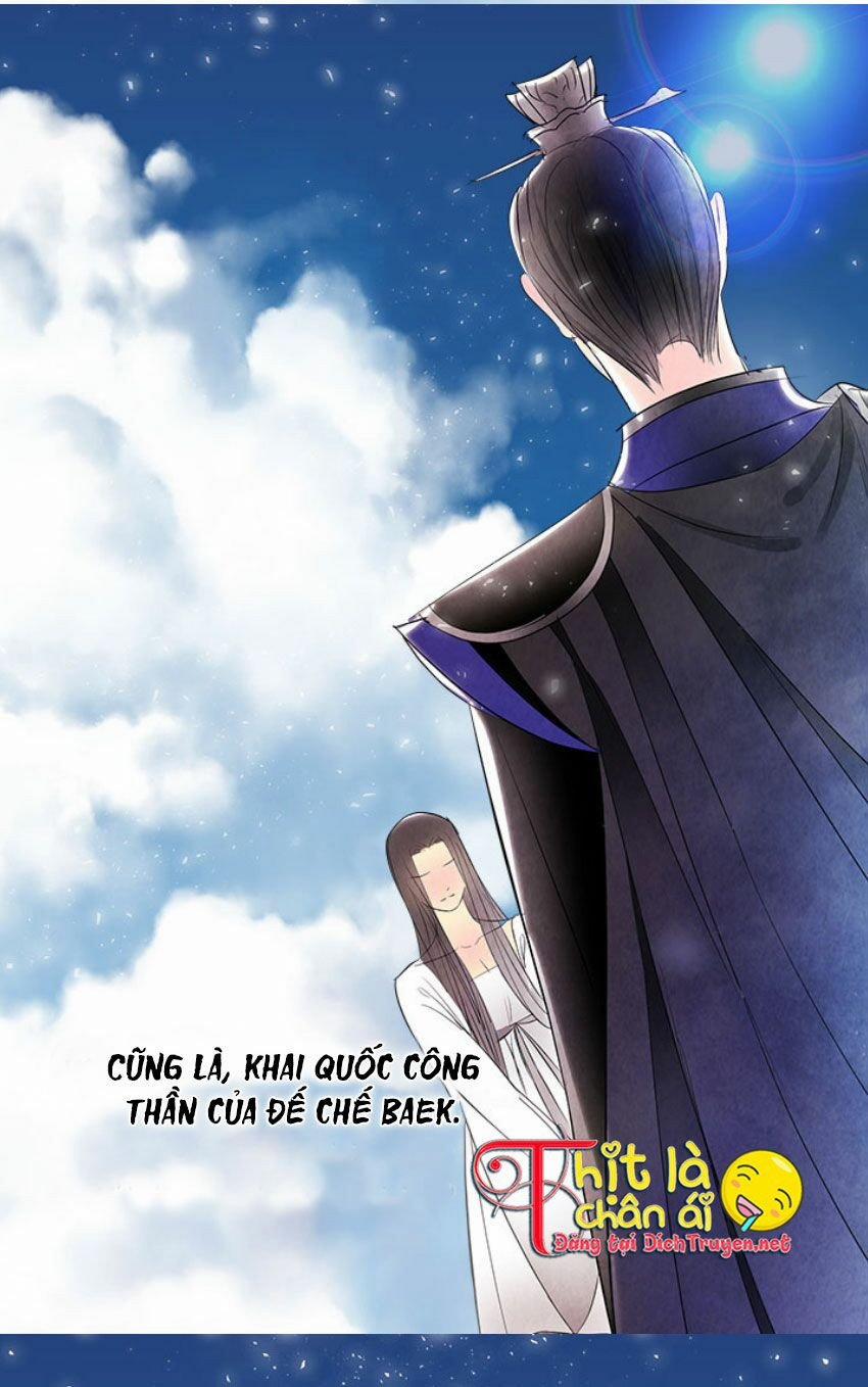 Đêm Thác Loạn (Đêm Dục Vọng) 0 trang 5