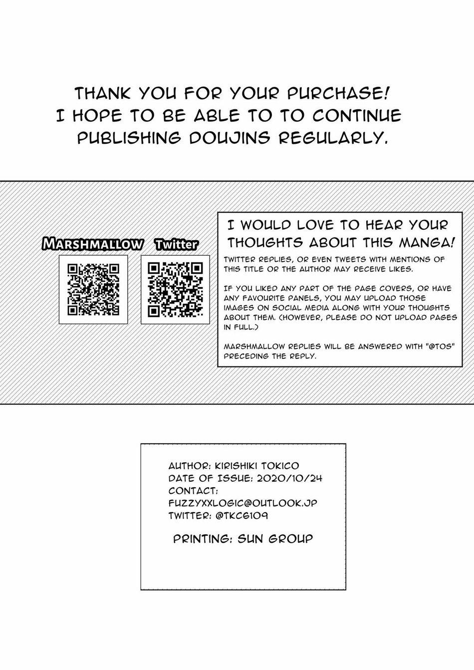 Đêm Thiên Đường 2 trang 17