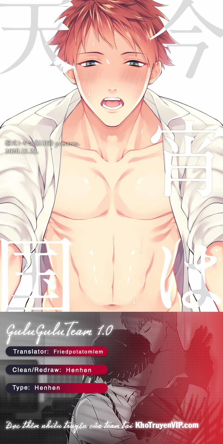 Đêm Thiên Đường 2 trang 19