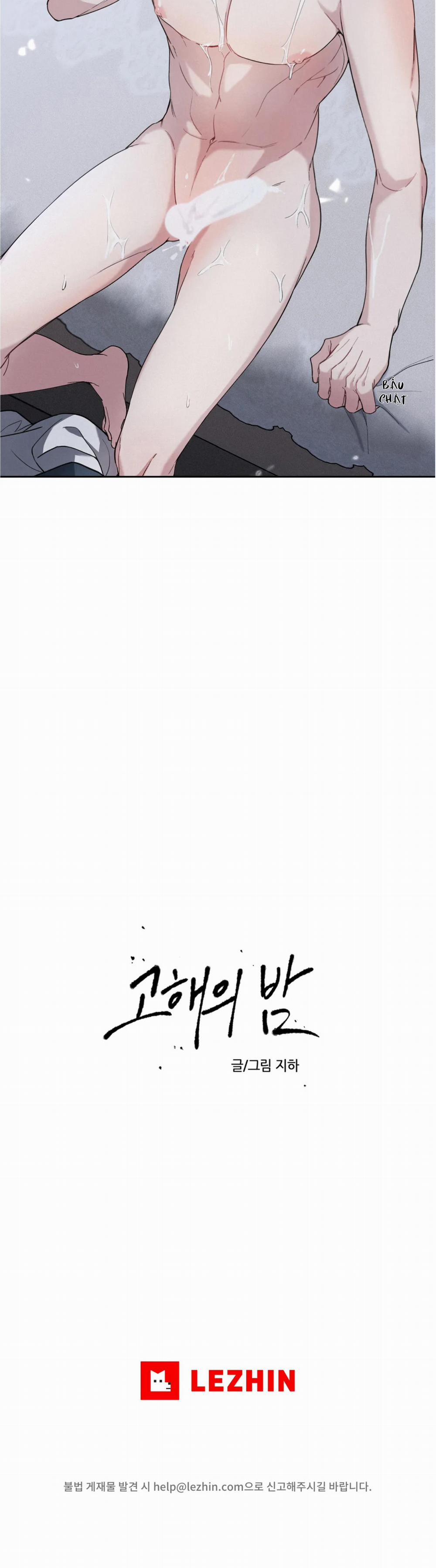 ĐÊM THÚ TỘI 2 H+ trang 35