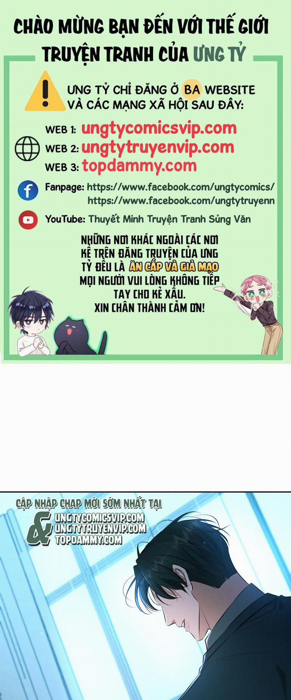 Đêm Tình Yêu Và Sát Ý 11 trang 0