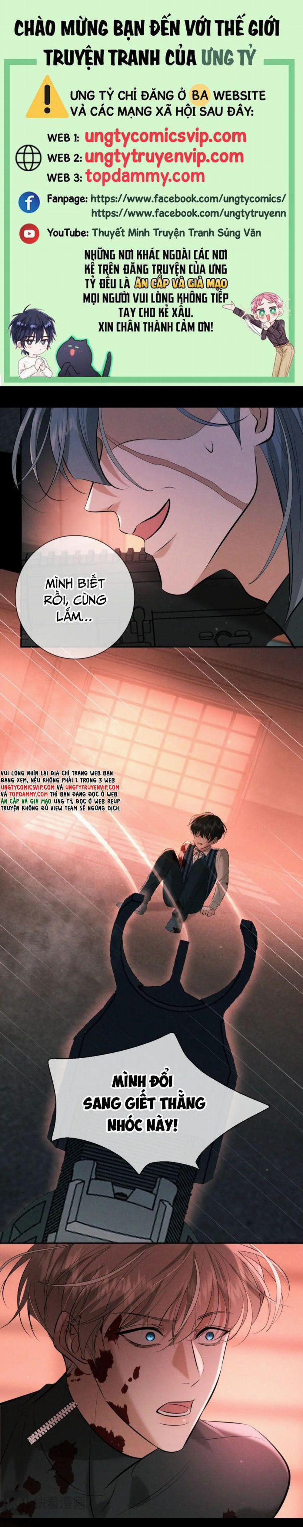 Đêm Tình Yêu Và Sát Ý 13 trang 0