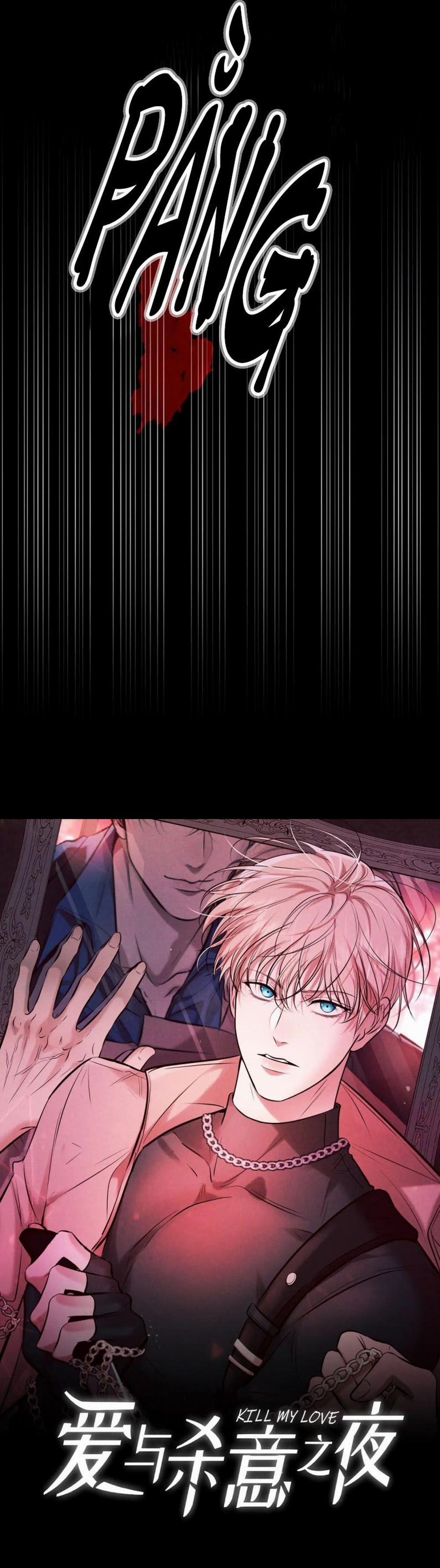 Đêm Tình Yêu Và Sát Ý 13 trang 2