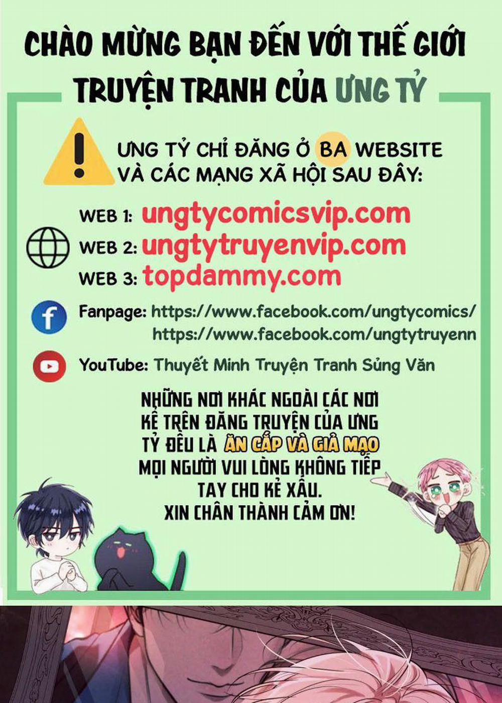 Đêm Tình Yêu Và Sát Ý 16 trang 0