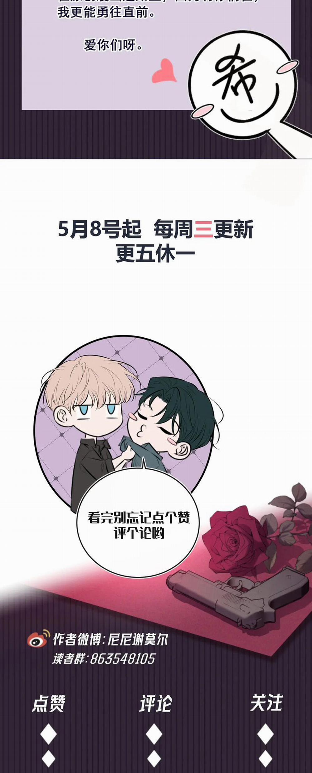 Đêm Tình Yêu Và Sát Ý 18 trang 44