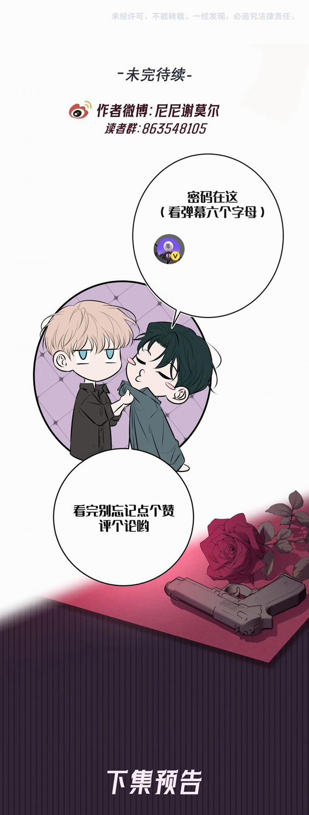 Đêm Tình Yêu Và Sát Ý 21 trang 37