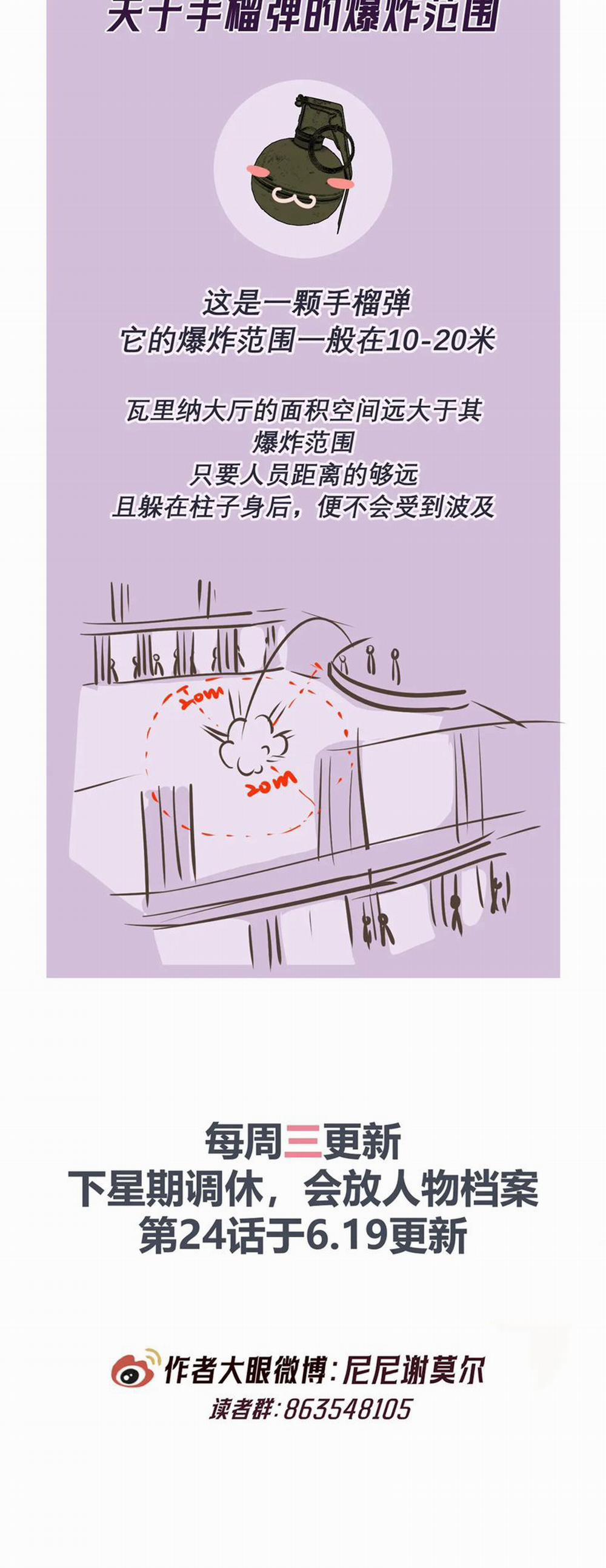 Đêm Tình Yêu Và Sát Ý 23 trang 39