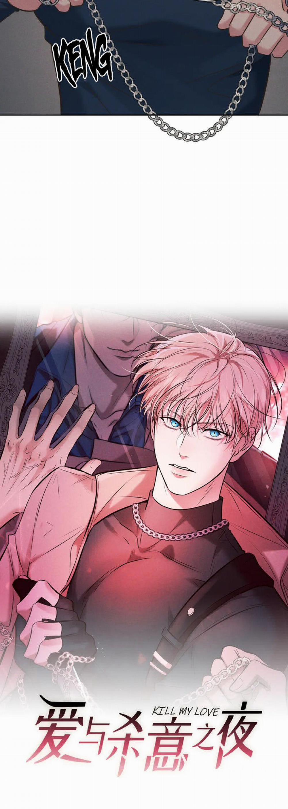 Đêm Tình Yêu Và Sát Ý 26 trang 2