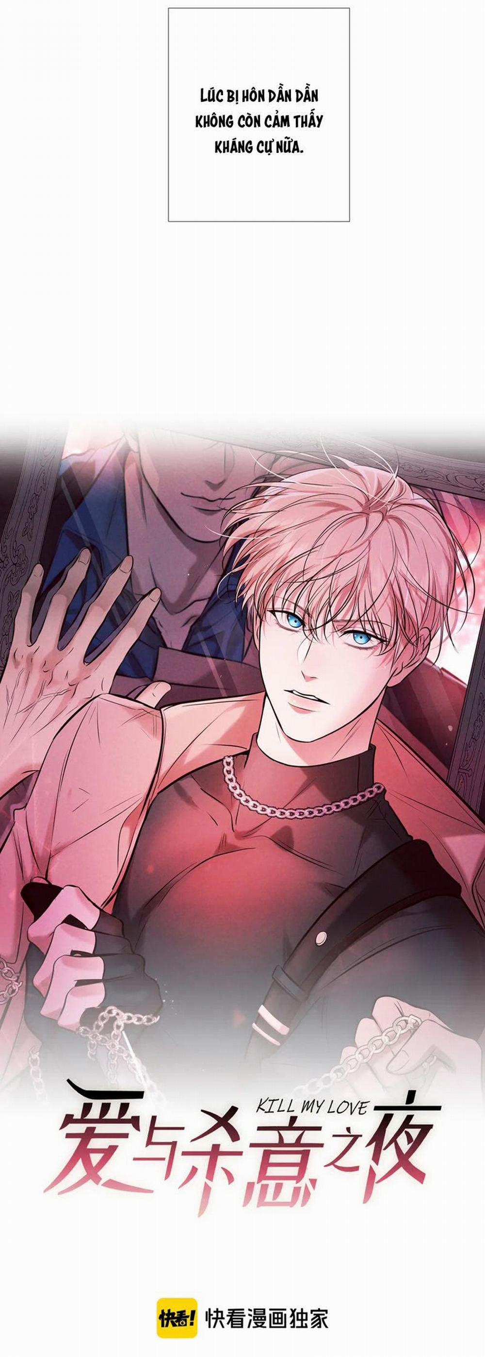 Đêm Tình Yêu Và Sát Ý 28 trang 3