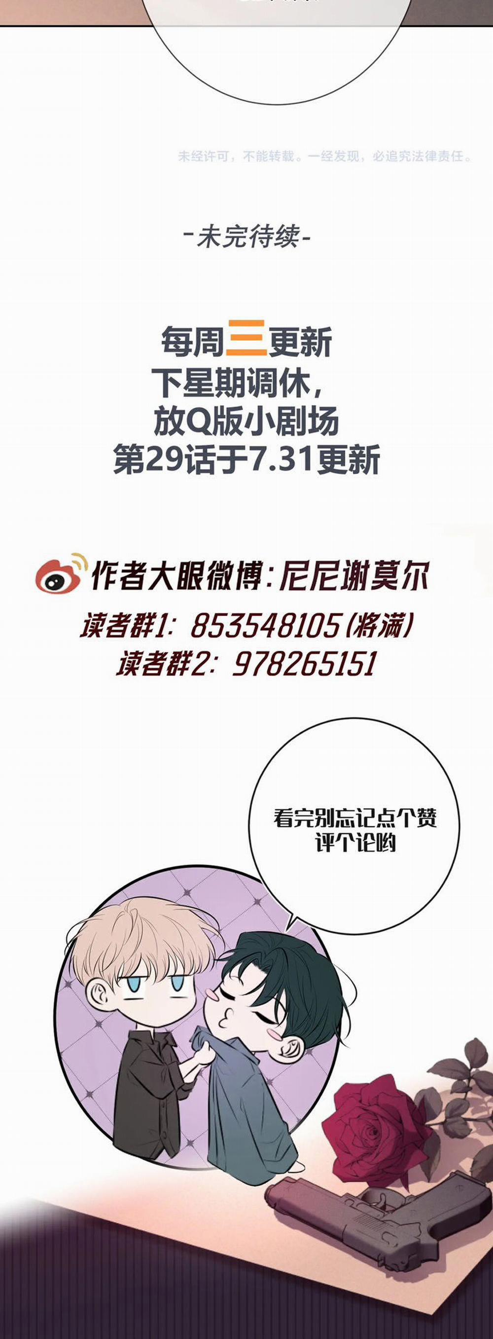 Đêm Tình Yêu Và Sát Ý 28 trang 41