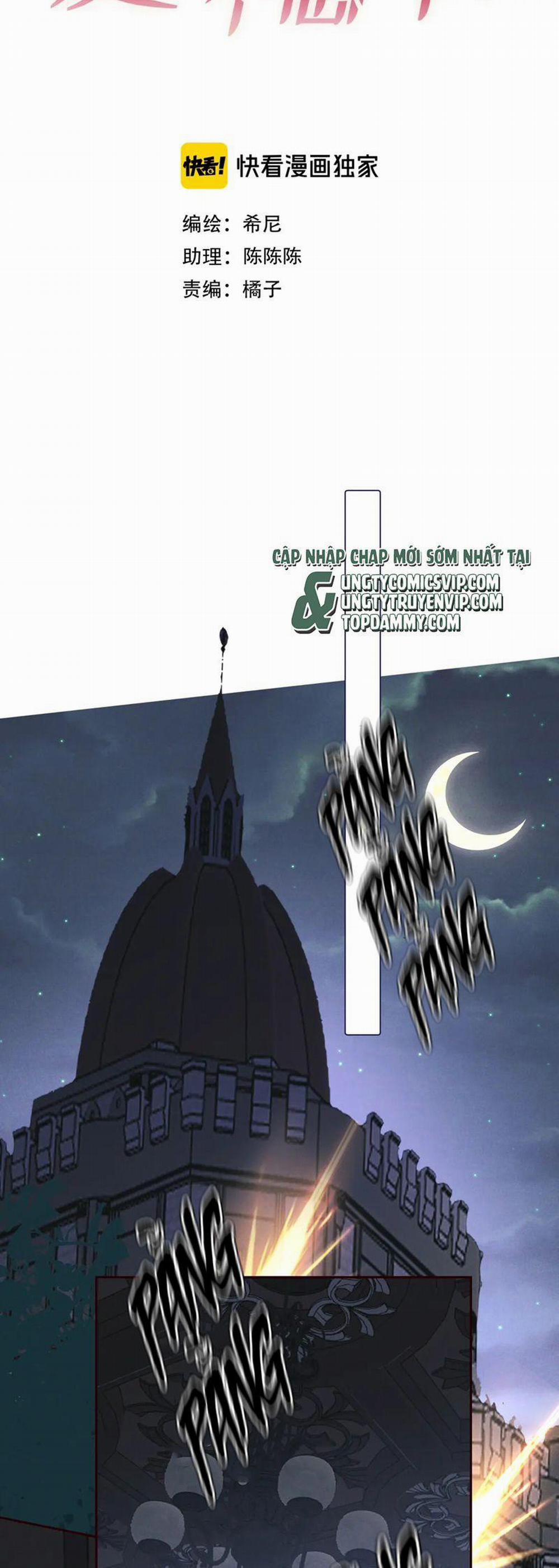 Đêm Tình Yêu Và Sát Ý 29 trang 1