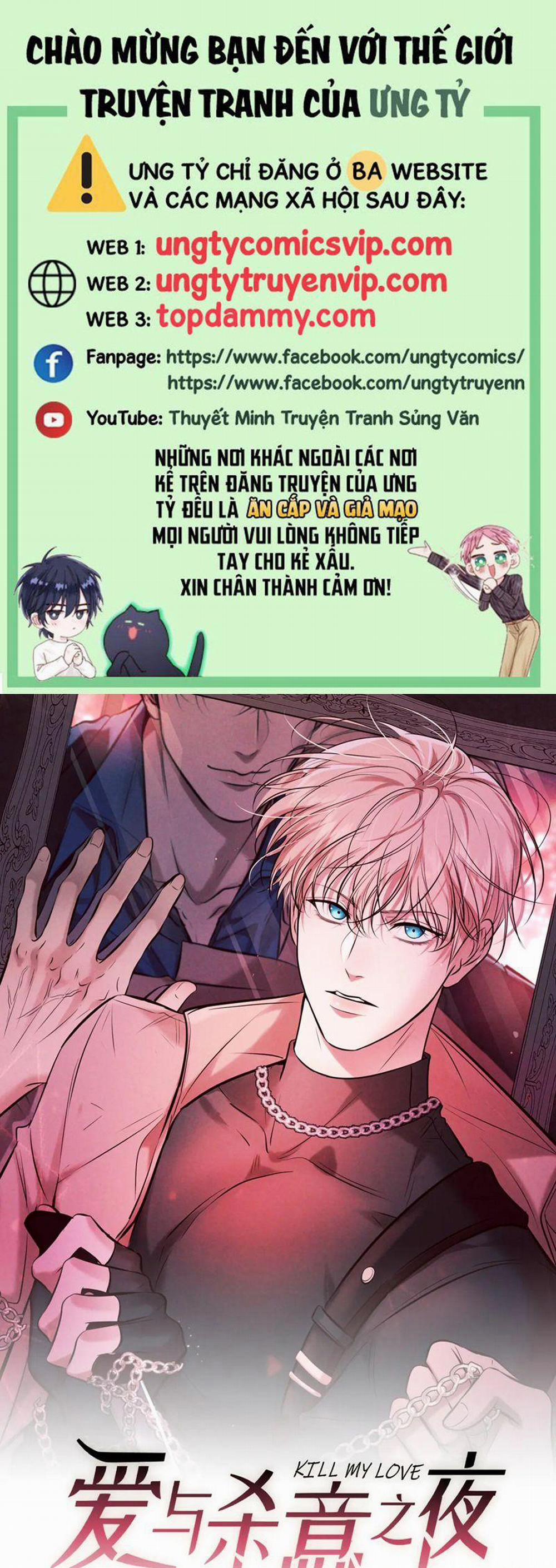 Đêm Tình Yêu Và Sát Ý 30 trang 0